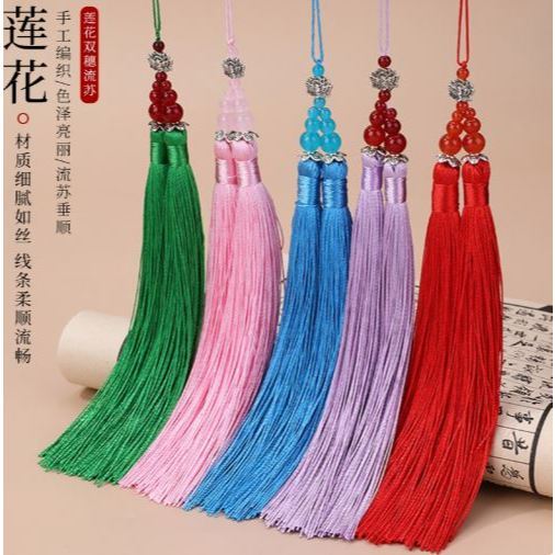 Jade Bead Tassel Polyester Silk Tassels DIY Crafts Tassel Jewelry Making Home Decor Pendant Embellish Fringe (3076L)