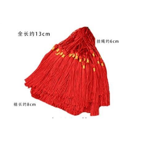 Silky Handmade Flossy Bookmark Tassels with Cord Loop and Beads for Earring Jewelry Making Invitation Souvenir(3075L) - Image 6