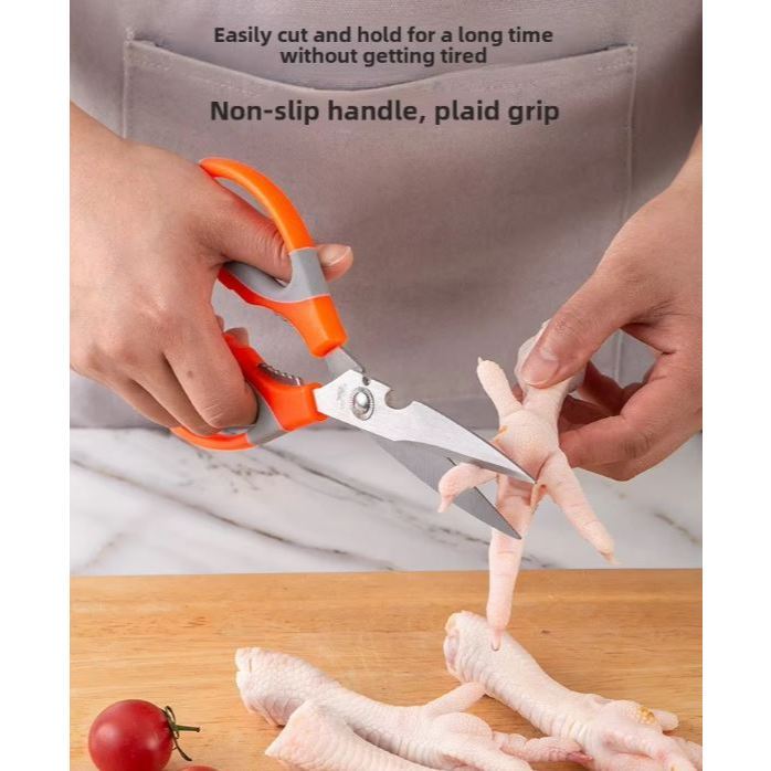 Heavy-Duty Kitchen Scissors Stainless Steel Multi-Purpose Shear For Meat And Roast Cutting Household Cooking Food(3132L) - Image 2