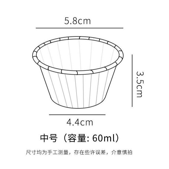 100pcs Muffin Paper Cup Cupcake Liner Baking Cup For Wedding Party Tulip Muffin Cupcake Paper Oilproof (3031L) - Image 7