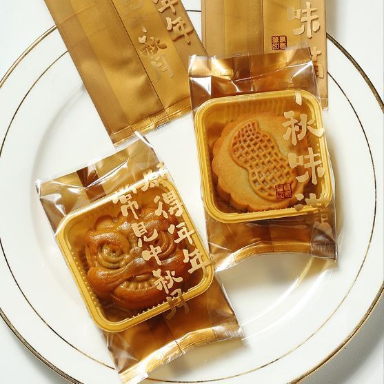 50pcs Food Biscuit Hot Seal DIY Baking Cake Bags Gift MoonCake Cookie Packing thick Plastic Bag Mooncake Bag(3040L) - Image 6
