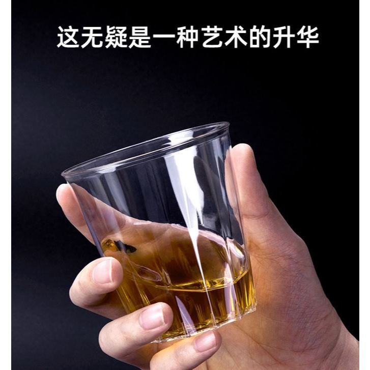 10pcs 300ML Clear Plastic Disposable Party Shot Glasses Jelly Cups Tumblers Birthday Kitchen Accessories (3052L) - Image 3