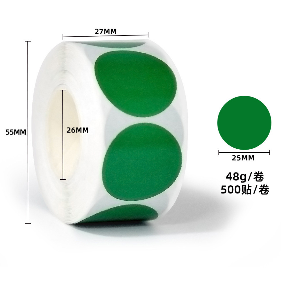 1inch Round Colourful Brown Label Stickers Reusable Waterproof Stickers for Containers Jars 彩色牛皮纸圆形不干胶贴 (3018L) - Image 11