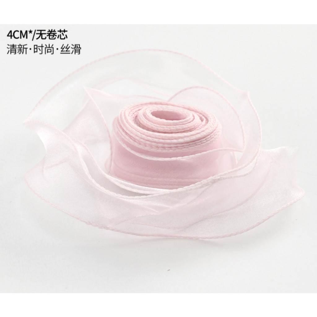 10yards/roll Fishtail Yarn Wave Sheer Chiffon Organza Ribbons Gift Box Packaging Bouquet Wrapping 鱼尾纱波浪纱丝带 (2971L) - Image 12
