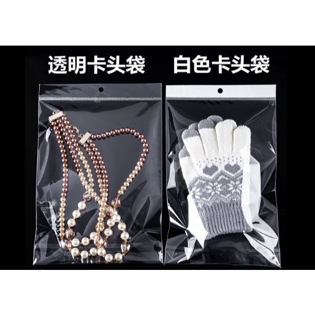 100pcs White Self Adhesive Bag Plastic Hanging Opp Pouches Seal Gift Bag for Handmade Jewelry Display(3069L) - Image 5