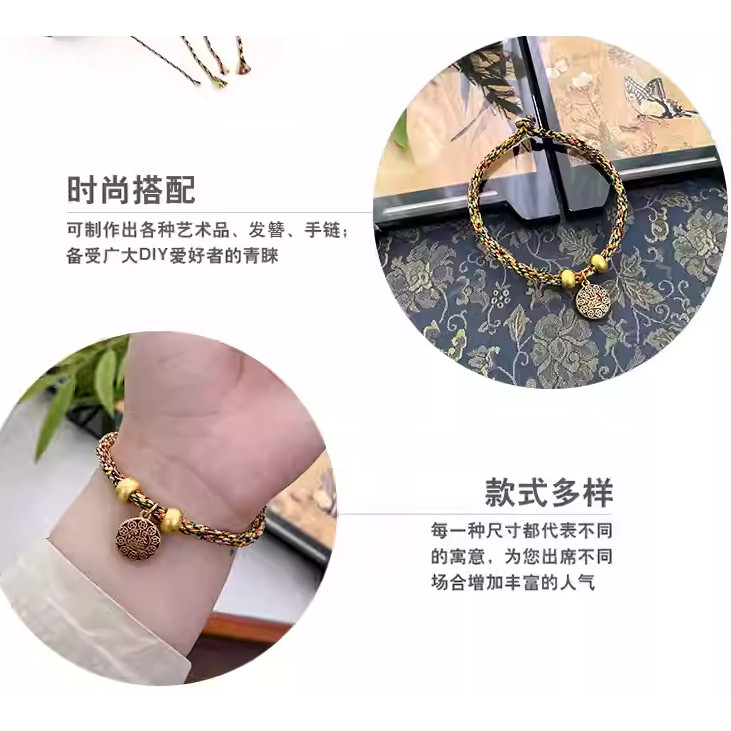 5m 1.5mm 72# Nylon Beading String Macrame Thread Bracelet String Chinese Knot Cord for Braided Bracelet DIY (3150L) - Image 4