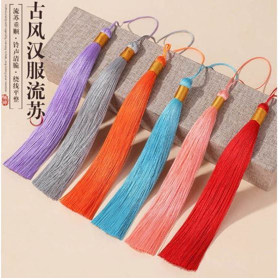 1pcs 16cm Long Silk Tassels Charm Pendant For Jewelry (3072L)