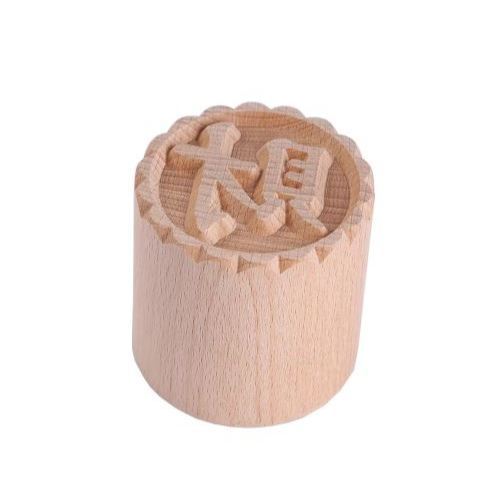 Wooden "XI" "FAI" "CAI"Flower”Mold Printing Tool Su-Style Fresh Meat Moon Cake Seal Steamed Bread Pasta Dessert (2355L) - Image 11