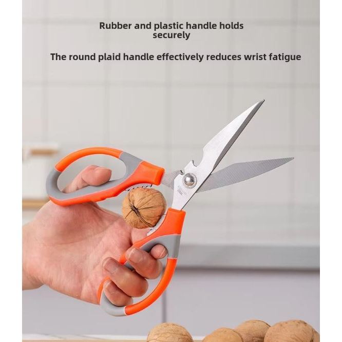 Heavy-Duty Kitchen Scissors Stainless Steel Multi-Purpose Shear For Meat And Roast Cutting Household Cooking Food(3132L) - Image 3