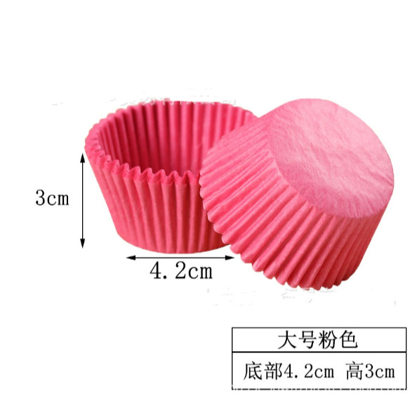 100Pcs Cake Paper Cups Mini/ Medium Colorful Chocolate Paper Liners Muffin Cases Cake Liner Baking Cup (2657L) - Image 8