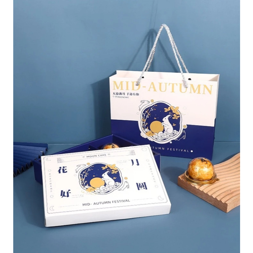 1pc Starry Sky Gold Foil Rabbit Mooncake Box Cake Chocolate Paper Box Birthday Party Gifts Packaging Boxes星空玉兔月饼盒(2988L) - Image 10