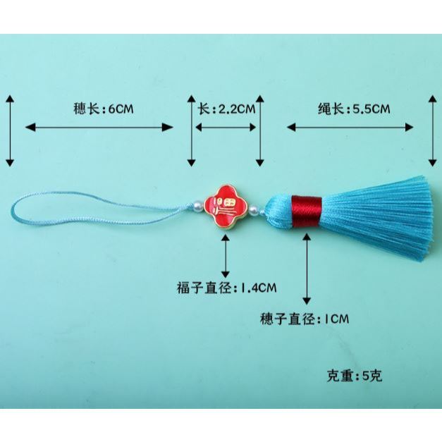 Chinese Style Tassels Charms With Good Luck Clover Beads Decorative Lucky Blessing Tassel Pendant DIY (3039L) - Image 3