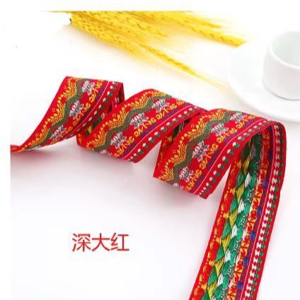 1yard Colorful Ethnic Style Lace Trim,Dragon Embroidered Jacquard Ribbon Polyester Trim for Ethnic Clothing刺绣涤纶织带(3065L) - Image 10
