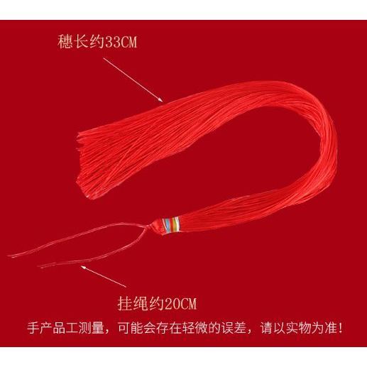 Beautiful Solid Color Tassels 33cm Super Long Polyester Thread Decorative Tassels DIY Handicrafts Apparels (3071L) - Image 4