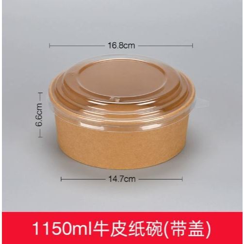 900ML/1150ML Brown Paper Bowl with Lids, Disposable Bowls for Salad, Soup, Hot/Cold Food-Microwave & Freezer Safe(3098L) - Image 8