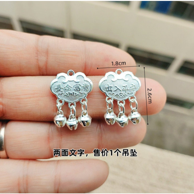 Jade Green Fortune Brand Pendant Color-preserving Ancient Golden Fortune Brand Bracelet Pendant DIY (3080L) - Image 20