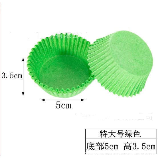 100Pcs Cake Paper Cups Mini/ Medium Colorful Chocolate Paper Liners Muffin Cases Cake Liner Baking Cup (2657L) - Image 9