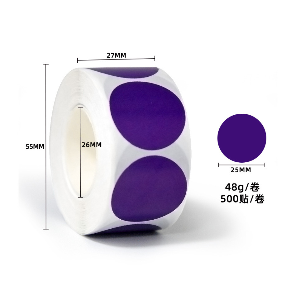 1inch Round Colourful Brown Label Stickers Reusable Waterproof Stickers for Containers Jars 彩色牛皮纸圆形不干胶贴 (3018L) - Image 8