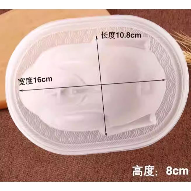 Pig Piggy Shape Pp Plastic Jelly Pudding Mold Rice Cake Ice Cube Bread Molds Diy Baking Accessories (3088L) - Image 5
