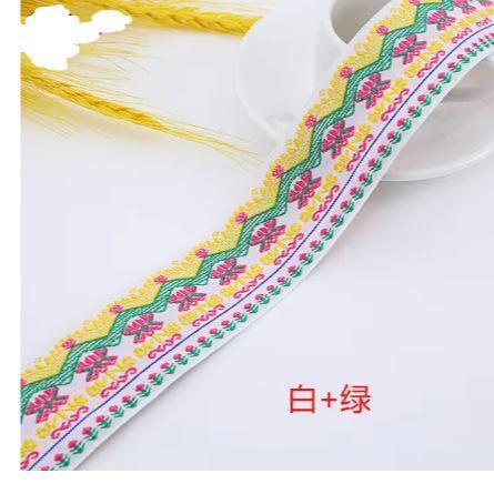 1yard Colorful Ethnic Style Lace Trim,Dragon Embroidered Jacquard Ribbon Polyester Trim for Ethnic Clothing刺绣涤纶织带(3065L) - Image 13