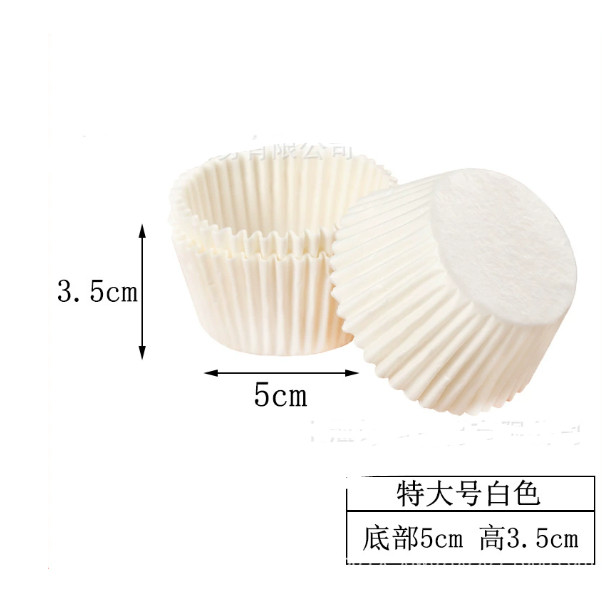 100Pcs Cake Paper Cups Mini/ Medium Colorful Chocolate Paper Liners Muffin Cases Cake Liner Baking Cup (2657L) - Image 18