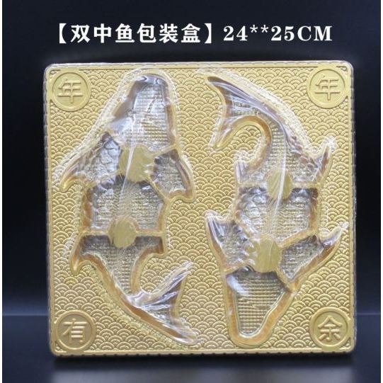 3D Koi Fish Shape Plastic Cake Chocolate Jelly Sugarcraft Rice Mold DIY Cake Decorating Moulds Baking Tool Kitche(2364L) - Image 15