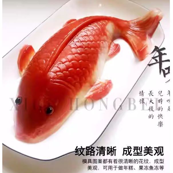 3D Koi Fish Shape Plastic Cake Chocolate Jelly Sugarcraft Rice Mold DIY Cake Decorating Moulds Baking Tool Kitche(2364L) - Image 2