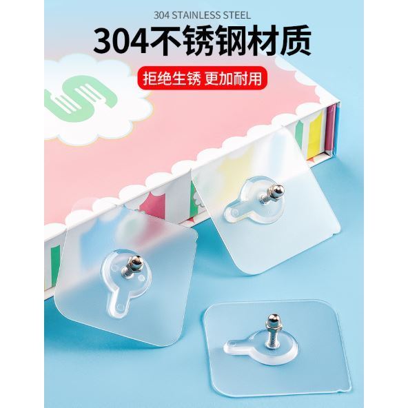 Self-Adhesive Hook Strong Adhesive Picture Frame Nails Hooks Transparent Seamless Wall Hangers Hanging Clock Wall(3105L)