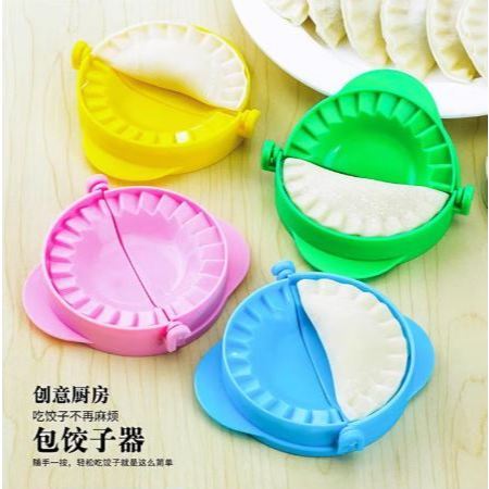 1pc Kitchen Tools Dumpling Jiaozi Curry Puff Maker Device Easy DIY Dumpling Mold (3112L) - Image 4