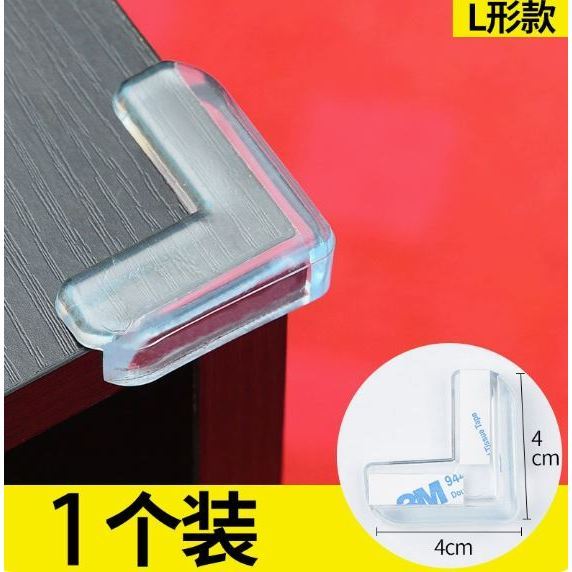 Child Baby Safety PVC Protector Table Corner Edge Protection Cover Anticollision Edge & Guards (3117L) - Image 7