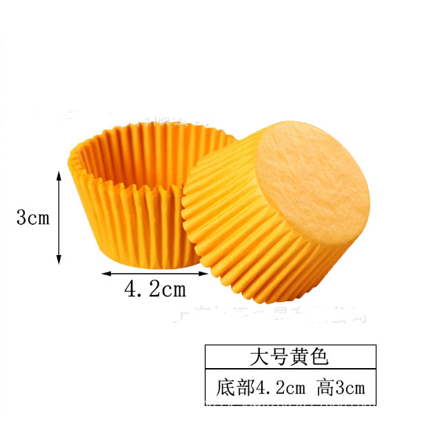 100Pcs Cake Paper Cups Mini/ Medium Colorful Chocolate Paper Liners Muffin Cases Cake Liner Baking Cup (2657L) - Image 16
