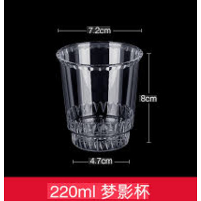 220ml 20pcs Clear Plastic Disposable Party Shot Glasses Jelly Cups Tumblers Birthday Kitchen Accessories(2934L) - Image 5
