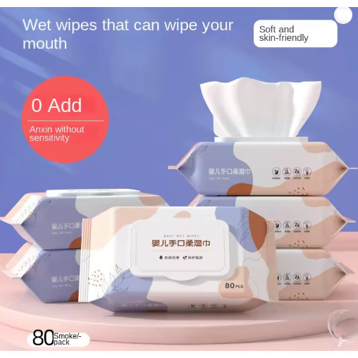 1PACK Baby Wipes 80 Count - Gentle Cleansing Wipes for Hands & Mouthack (3172L)