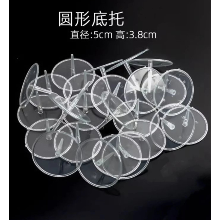 5Pcs Cake Decorating Base Plastic Nail Cupcake Lifters Clear Holder Toy Inserts Safe Easy Use Celebrations(3161L) - Image 6