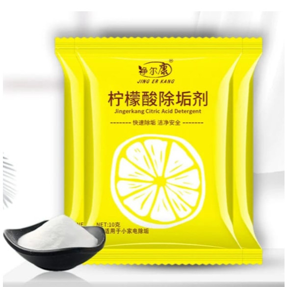 10g/pack All Purpose Descaler Kettle Iron Limescale Remover Cleaner De-Scaler Lemon (3173L) - Image 2
