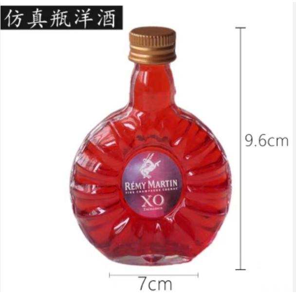 *Ready Stock* Miniature beer bootle cake topper 仿真迷你洋酒瓶蛋糕装饰塑料(1665L) - Image 11