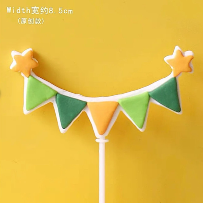 Roar Dinosaur Birthday Cake Topper Happy Birthday Cake Girl Boy 1st Birthday Party Decor (3163L) - Image 13