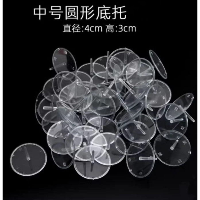5Pcs Cake Decorating Base Plastic Nail Cupcake Lifters Clear Holder Toy Inserts Safe Easy Use Celebrations(3161L) - Image 5