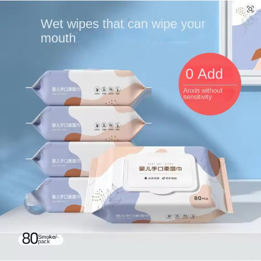 1PACK Baby Wipes 80 Count - Gentle Cleansing Wipes for Hands & Mouthack (3172L) - Image 2