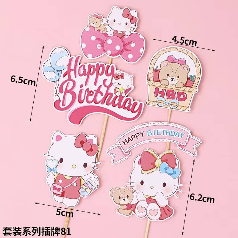 Sanrio Kuromi Cake Topper Cute Cartoon Cupcake Decoration Anime Party Dessert Decor Mini Model Kid Birthday Party(3166L) - Image 17