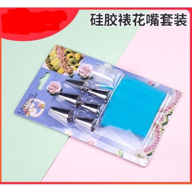 New 7/8Pcs/Set Silicone Pastry Bag Tips Kitchen Cake Icing Piping Cream Cake Decorating Tools (2262L) - Image 4