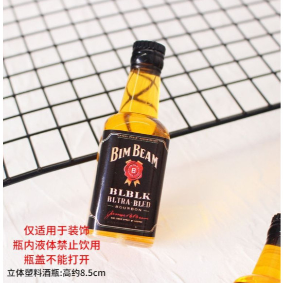 *Ready Stock* Miniature beer bootle cake topper 仿真迷你洋酒瓶蛋糕装饰塑料(1665L) - Image 9