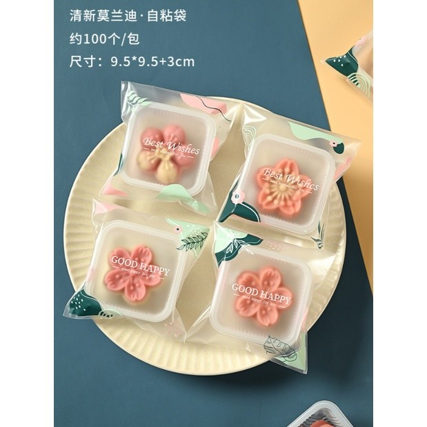 100Pcs Plastic Bags Cartoon Monster Cookie&Candy Bags Self-Adhesive for DIY Wedding Party Biscuits Snack莫兰迪月饼包装袋(2238L) - Image 3