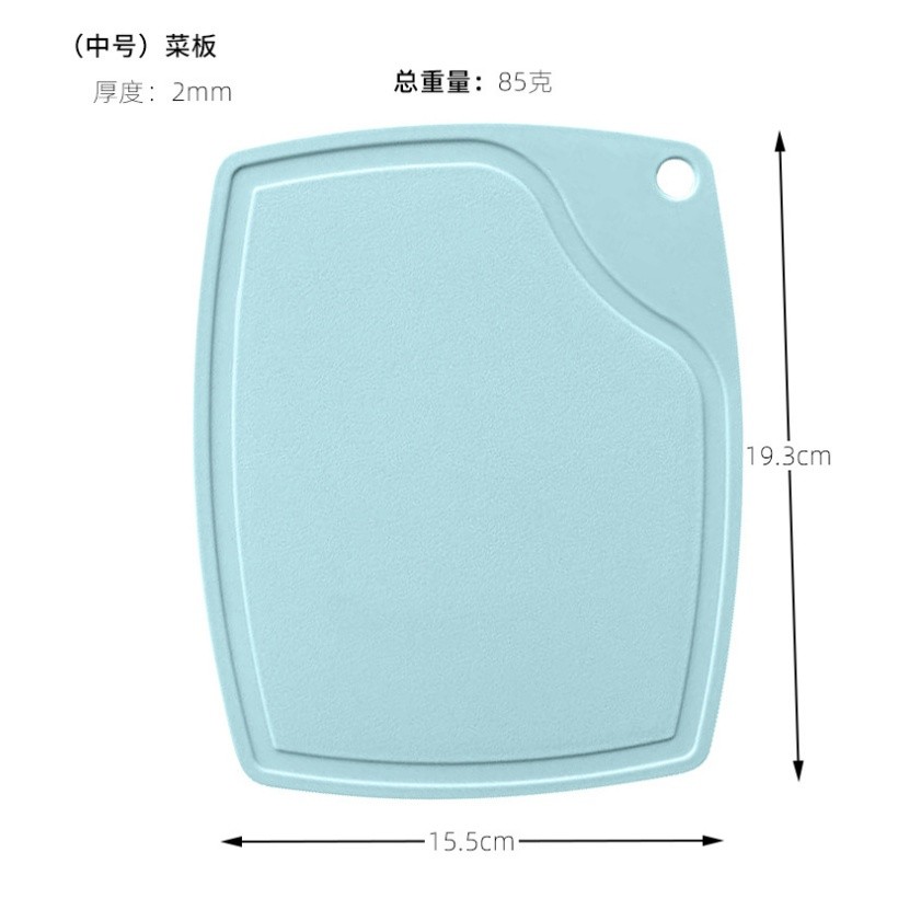 Kitchen Ceramic Knives, Fruits, Vegetables, Peeling Knives, Fruit Knives, Kitchen Knives, Three-Piece Sets陶瓷刀三件套(2197L) - Image 6