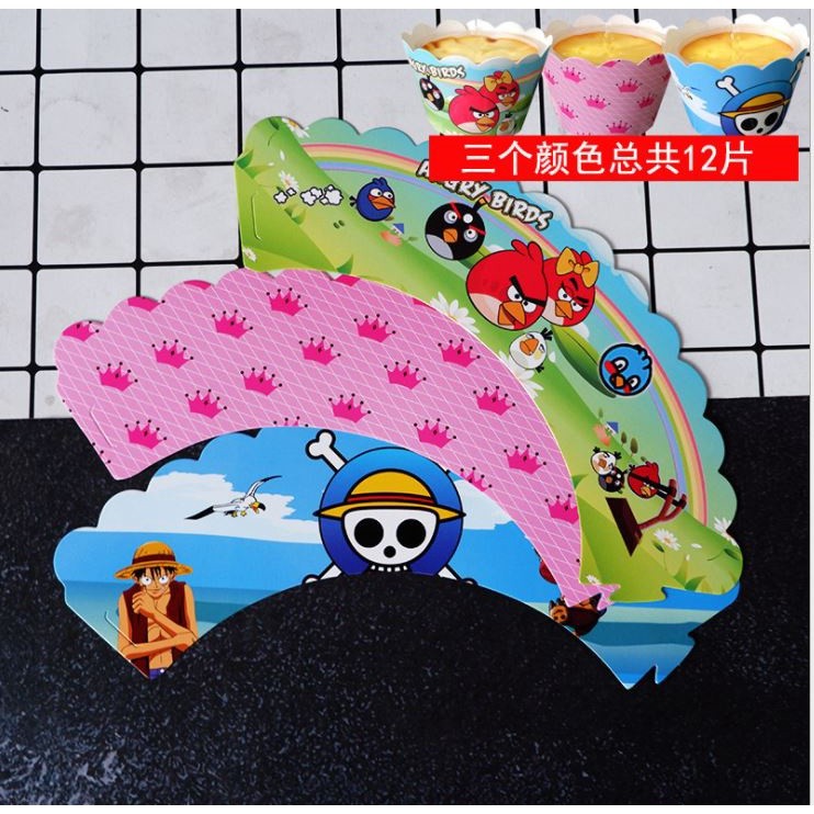 12PCS Cartoon Cake Toppers Rim Cute Cupcake Wraps Wedding Dessert Cups Children's Birthday Party Kids Gift Table (1143L) - Image 13