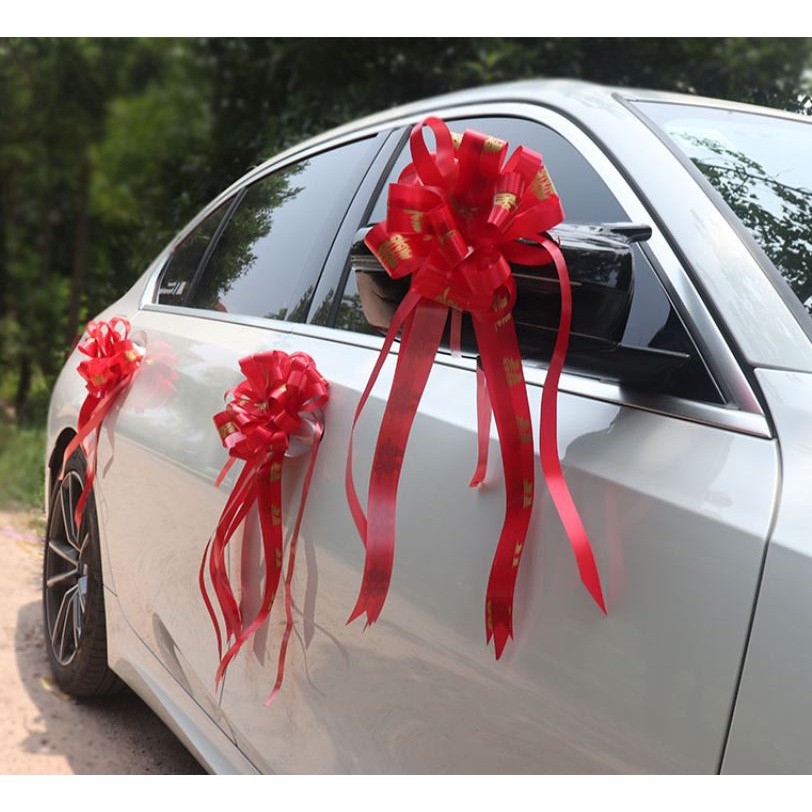 2pc/5pcs Large Ribbon Wedding car decor flower Pull Bow Ribbons Gift Party Wedding Decor DIY Pull Flower Ribbon(2134L) - Image 2