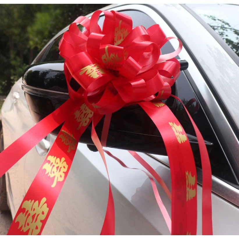 2pc/5pcs Large Ribbon Wedding car decor flower Pull Bow Ribbons Gift Party Wedding Decor DIY Pull Flower Ribbon(2134L) - Image 4