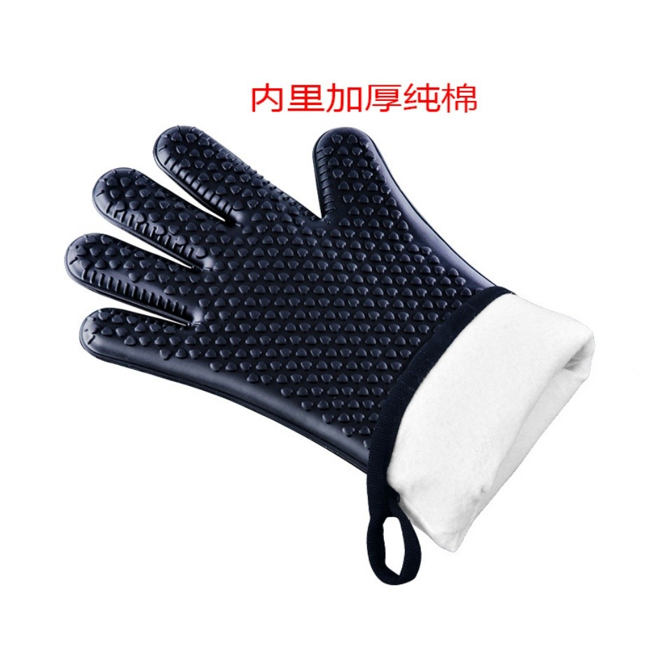 Double Layer Oven Gloves Heat Resistant Baking Gloves with Silicone and Cotton Kitchen Gloves Flexible隔热手套 微波炉硅胶(2182L) - Image 7