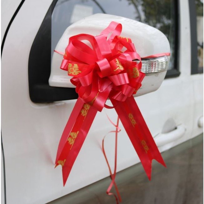 2pc/5pcs Large Ribbon Wedding car decor flower Pull Bow Ribbons Gift Party Wedding Decor DIY Pull Flower Ribbon(2134L) - Image 6