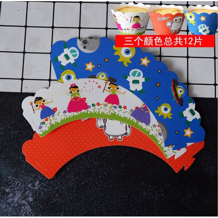 12PCS Cartoon Cake Toppers Rim Cute Cupcake Wraps Wedding Dessert Cups Children's Birthday Party Kids Gift Table (1143L) - Image 12